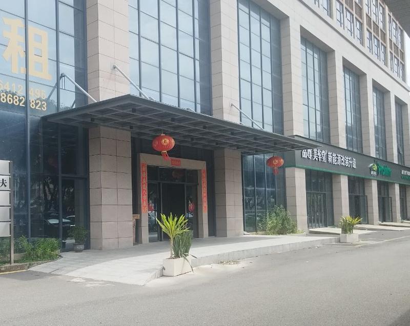 LiYunTong office building entrance in Zhuhai